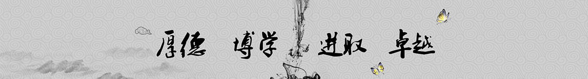 湛江佑灼保温隔热材料